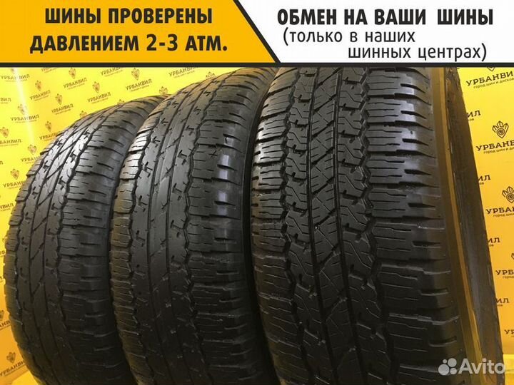 Bridgestone Dueler A/T D693 II 265/65 R17 112S