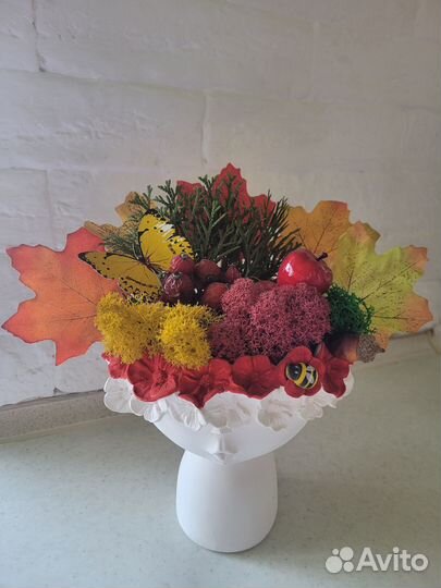 Поделка Букет золотая осень