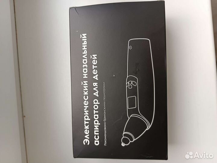 Электрический назальный аспиратор