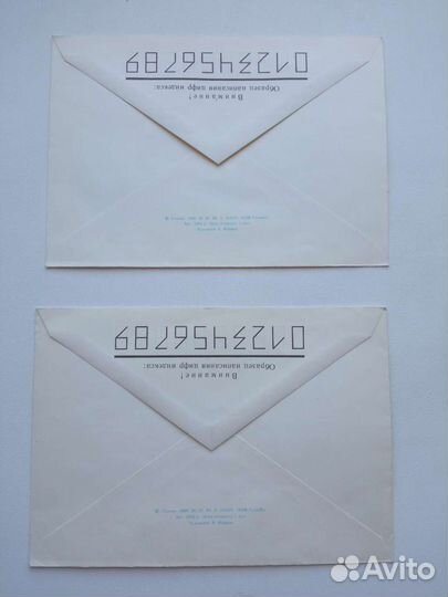 Открытки до 1917 г, конверты, Зарубин, старинные ф