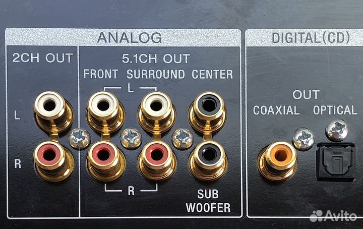 Sony SCD-X501ES Super Audio CD pleer