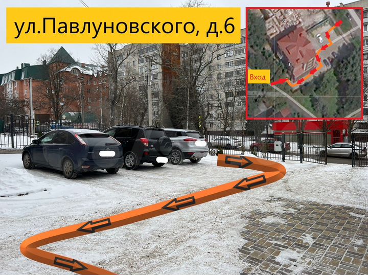 Свободного назначения, 12 м²