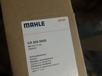 Mahle Радиатор охлаждающей жидкости CR 505 000S
