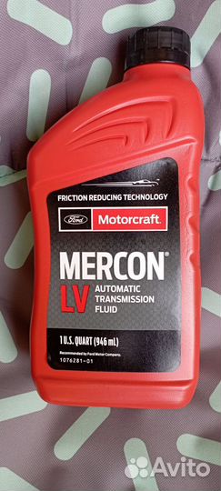 Масло Mercon LV