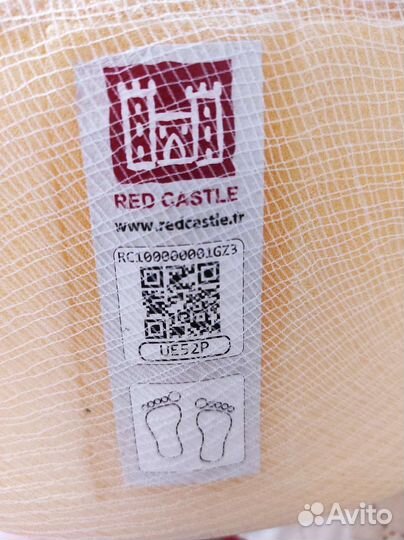 Кокон Red castle оригинал