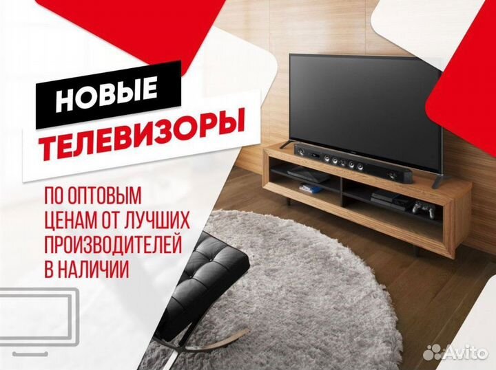 Телевизор Philips 65 SMART TV 4K