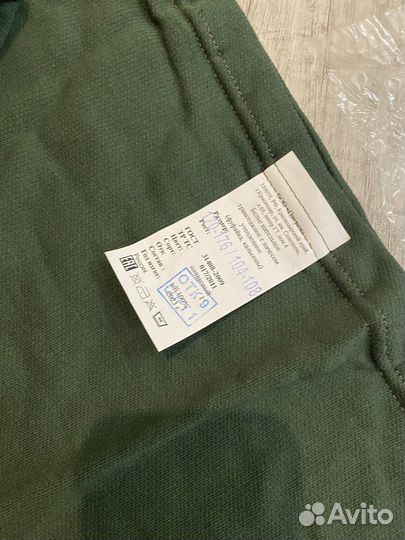 Мужское нательное белье