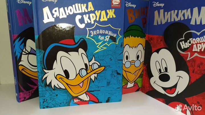 Комиксы Коллекция Микки Маус