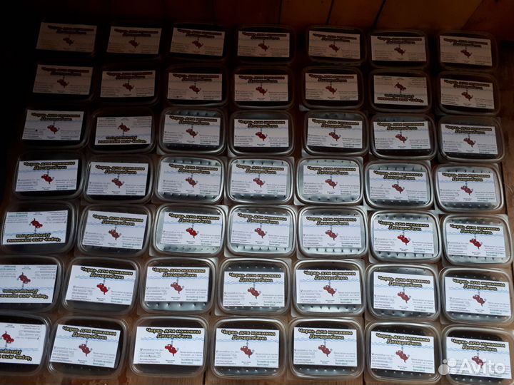 Черви Дендробена