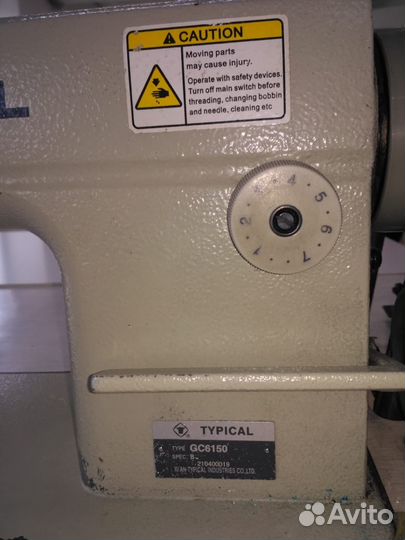 Промышленная Швейная машина Typical