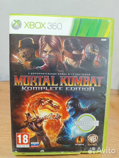 Mortal kombat komplete edition xbox 360 лицензия