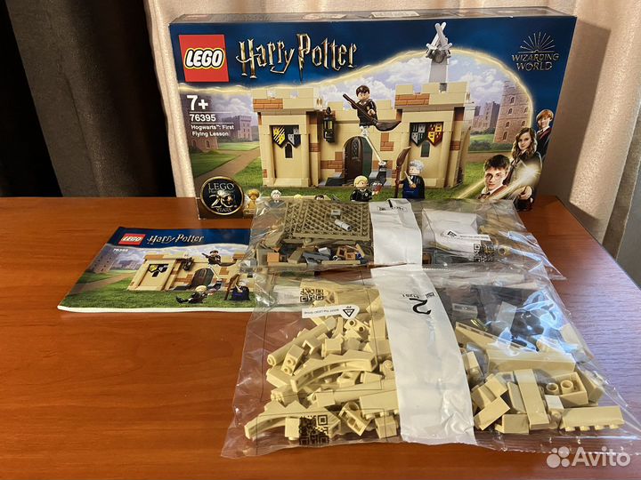 76395 Lego Hogwarts : Первый урок полетов
