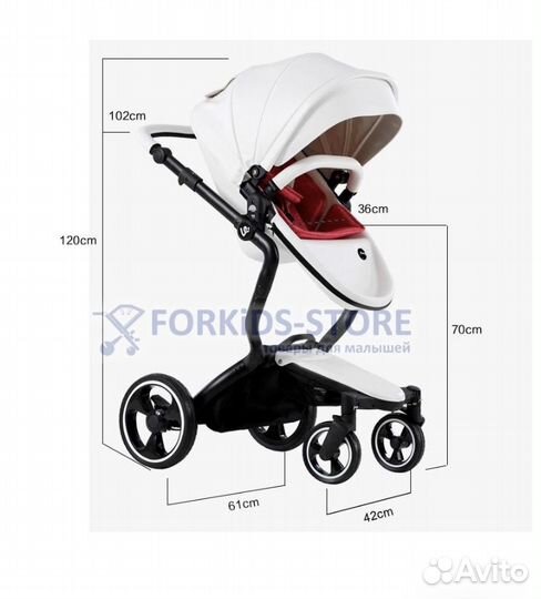Продам коляску FooFoo 2в1