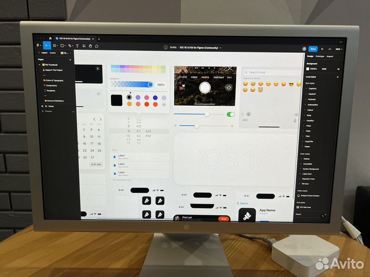 Apple Cinema HD Display 23