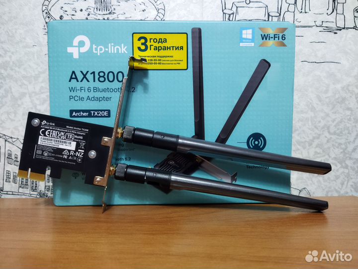 Wi-Fi адаптер Archer TX20E