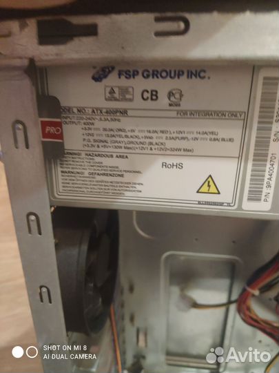 Корпус и блок питания