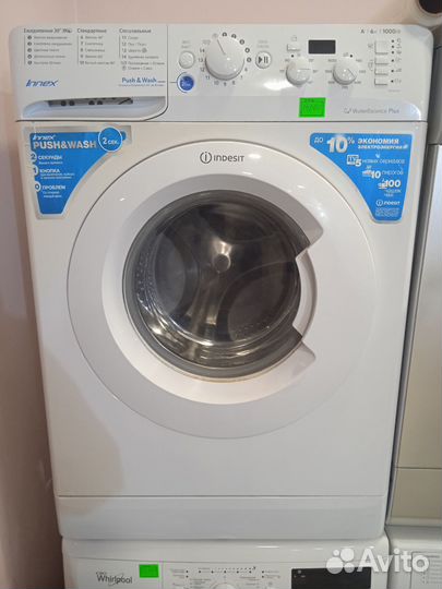 Стиральная машина бу indesit