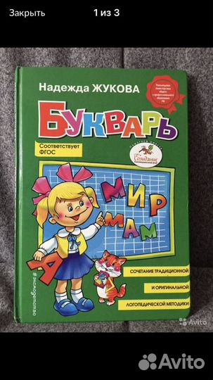 Раскраски