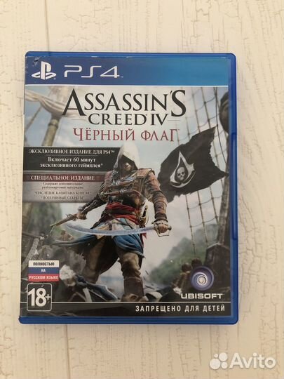 Ps4 assassin's creed 4 черный флаг диск