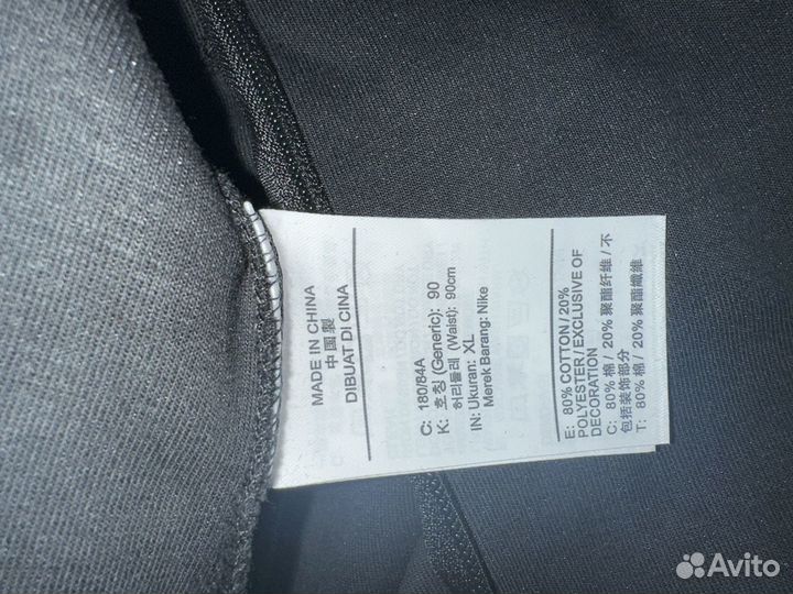 Nike tech fleece Nocta zip hoodie