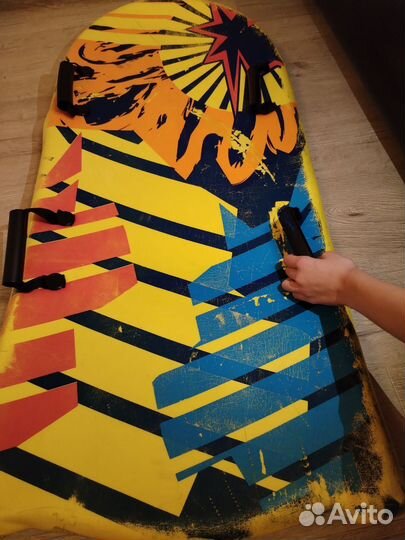 Гигантская ледянка