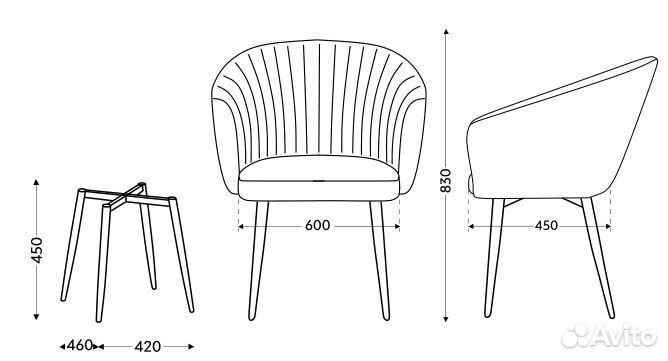 Мягкий стул