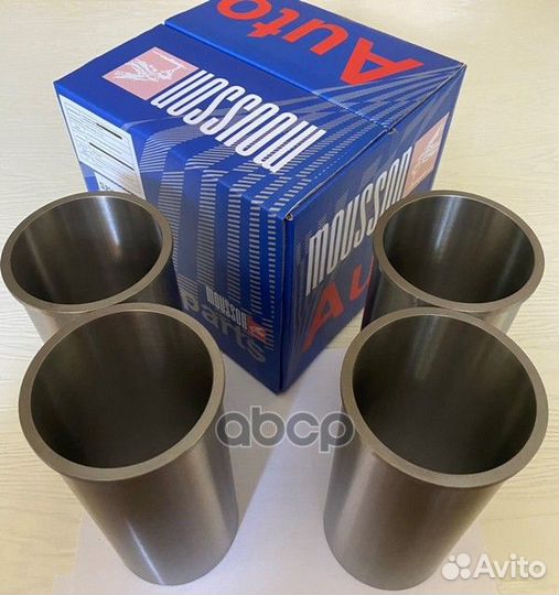 Slrr2wgsf mousson Гильза R2 85 89 165 94 4