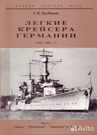 Продам книги