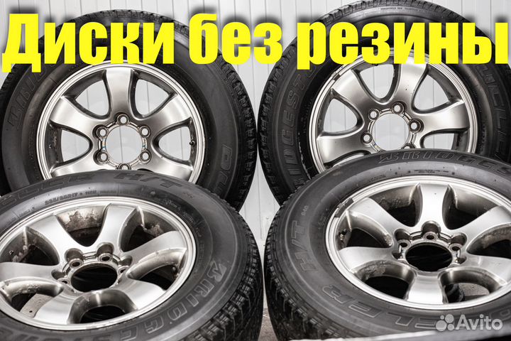 Диски R17 Toyota Land Cruiser Prado Lexus GX ориги