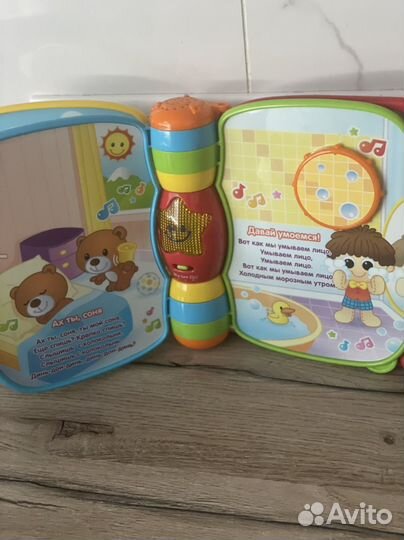 Музыкальная книга vtech