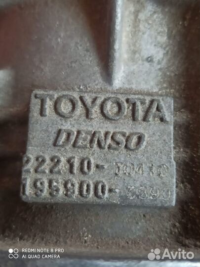 Продам дроссельную заслонку мотора 1Gfe