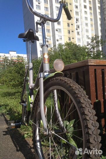 Велосипед складной Аист, 20