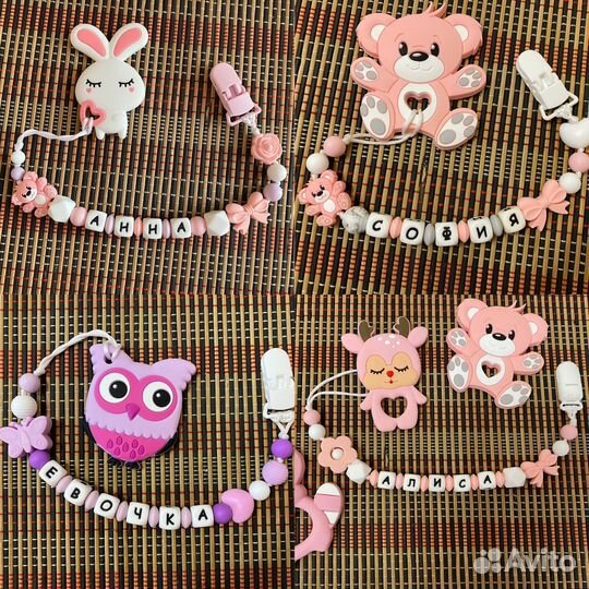 Именной держатель для соски пустышки грызунок