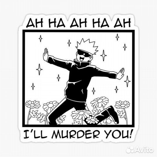 Тату по модельному прайсу