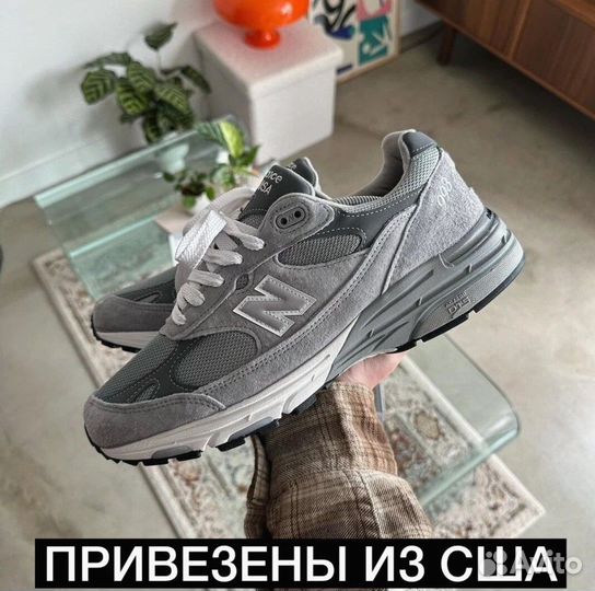 New Balance 993 Оригинал made in USA 42,44,45,43