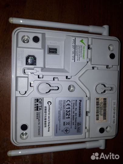 Panasonic KX-TDA0141CE