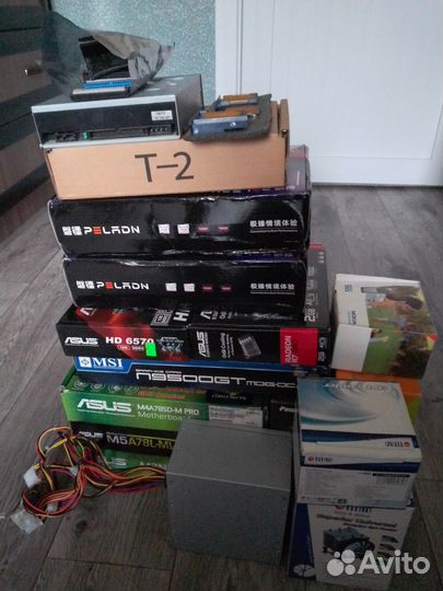 Комплектующие для компьютера