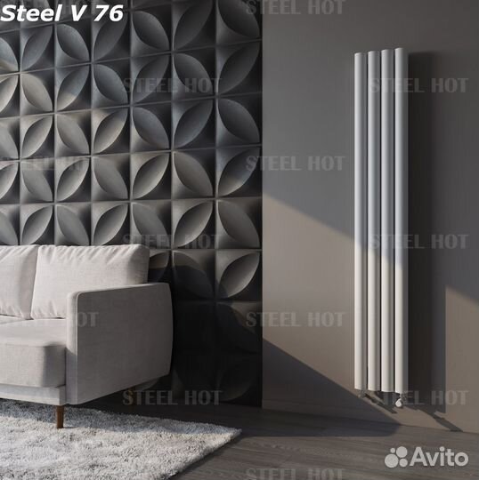 Вертикальный дизайн радиатор Steel-Hot от завода