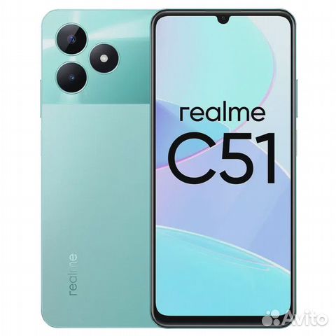 realme C51, 4/128 ГБ объявление продам