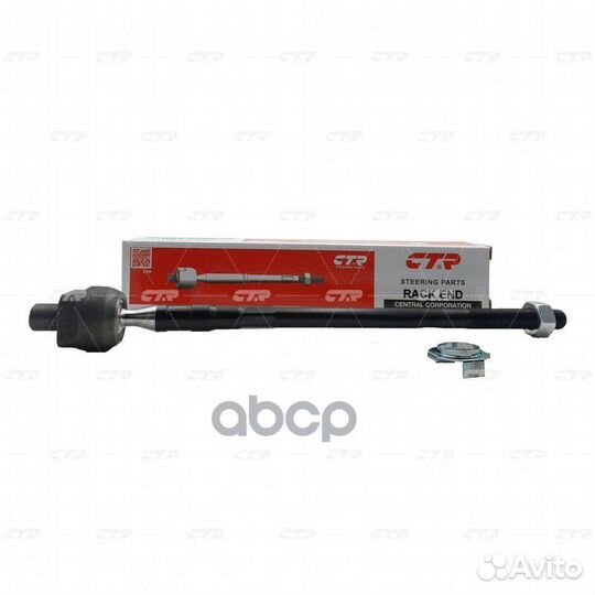 Тяга рулевая airwave GJ1 /partner GJ3 /GJ4 05-1