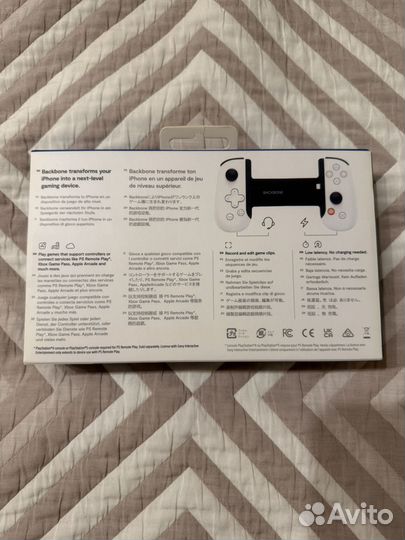 Геймпад для iPhone backbone one