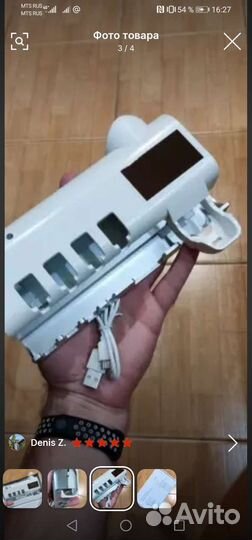 Держатель для зубных щеток