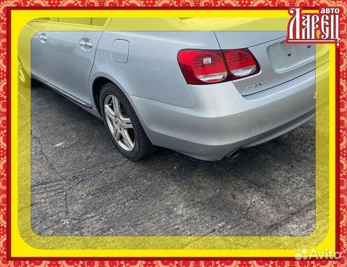 Тросик стояночного тормоза Lexus Gs350