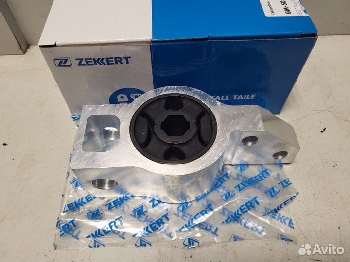 Сайлентблок переднего рычага Skoda Octavia (A5