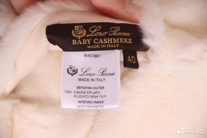 Loro Piana жилет норка + Baby Cashmere