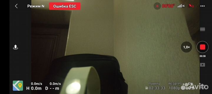 Квадрокоптер DJI mini 2