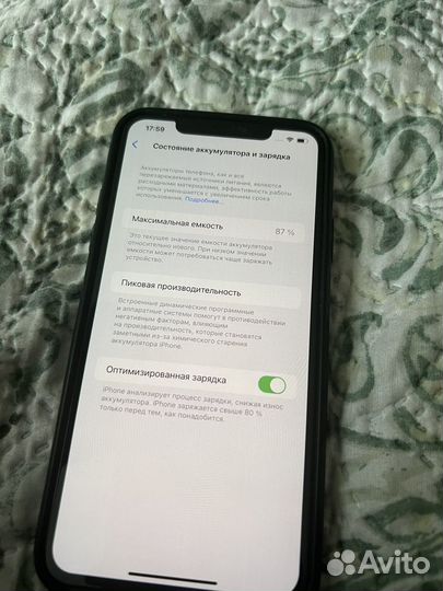 iPhone 11 Pro Max, 64 ГБ