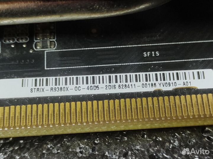 Видеокарта asus Radeon R9 380X 1030Mhz 4Gb