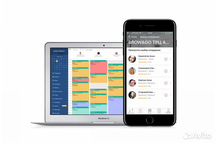 Настройка Yclients, автоматизация beauty
