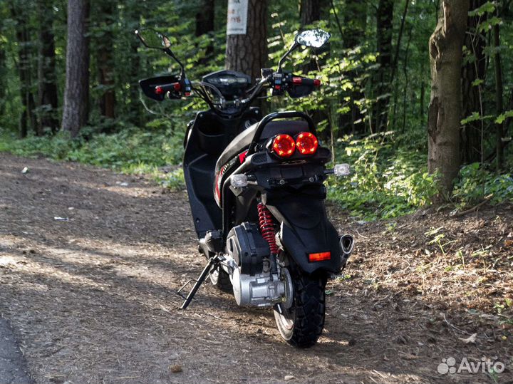Vento smart 2 150 (50)